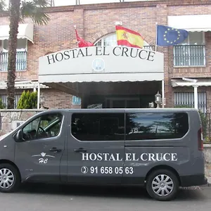 El Cruce Гостевой дом